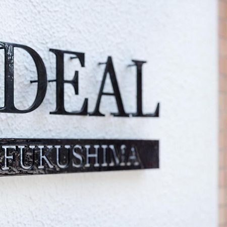 Ideal Fukushima Osaka Exterior photo